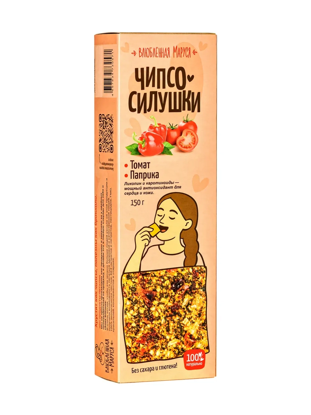 Чипсо-силушки Томат-паприка, 150г