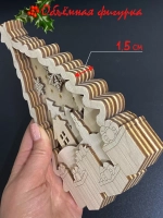 Новогодняя 3d раскраска антистресс из дерева Ёлочка