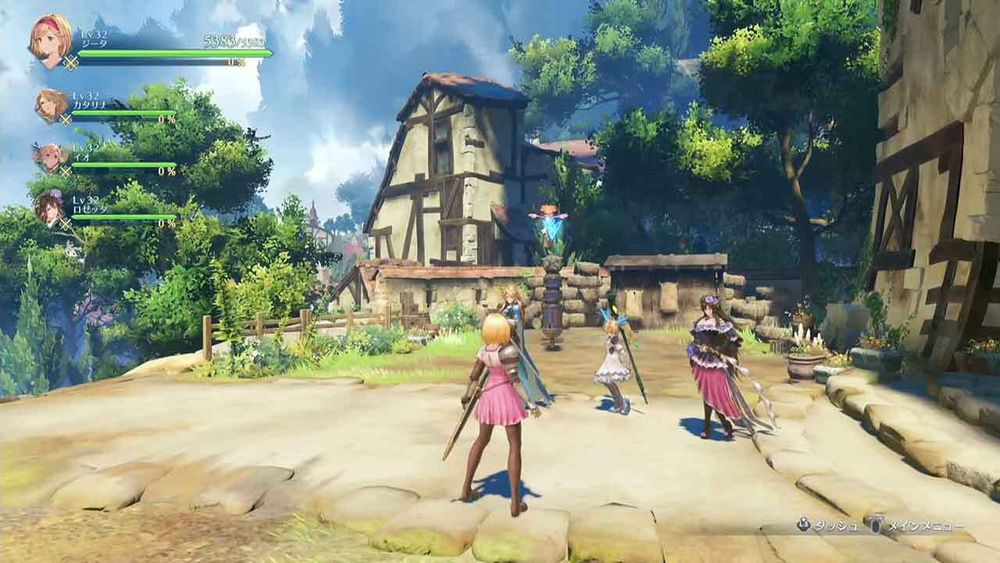 Granblue Fantasy: Relink Standard Edition  PS4 | PS5