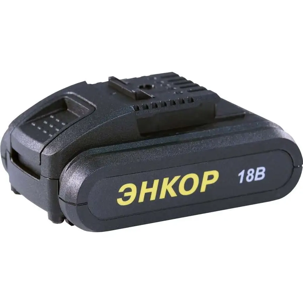 Шуруповерт аккумуляторный ДША-2 18ЭР/10ЛМ ЭНКОР 50026