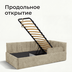 Кровать детская Камелия с подсветкой с сенсорной кнопкой