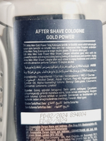 Aftershave одеколон Gold Power после бритья 255 мл (Турция)