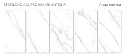 Staro Antislip 60x120 STATUARIO CALIPSO 60x120
