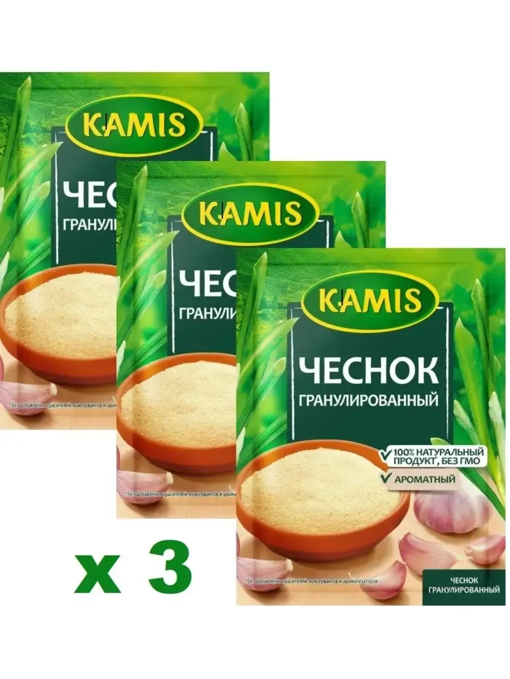 Чеснок гранулированный 25г х 3 шт