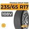 Triangle Group AdvanteX TR259 SUV 235/65 R17 108V XL