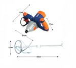 Миксер строительный WADFOW WMX151201 1200 Вт