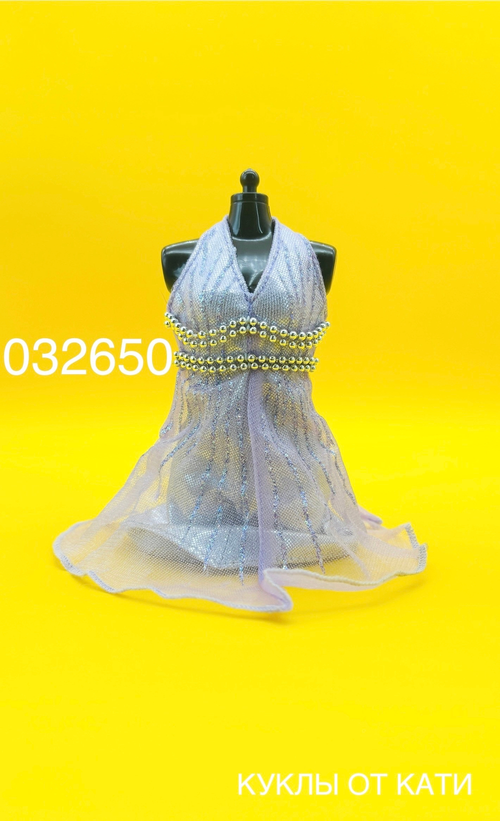 Одежда для куклы Барби винтаж 032650