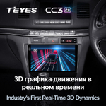Teyes CC3 2K 9"для Toyota Mark II 2000-2007