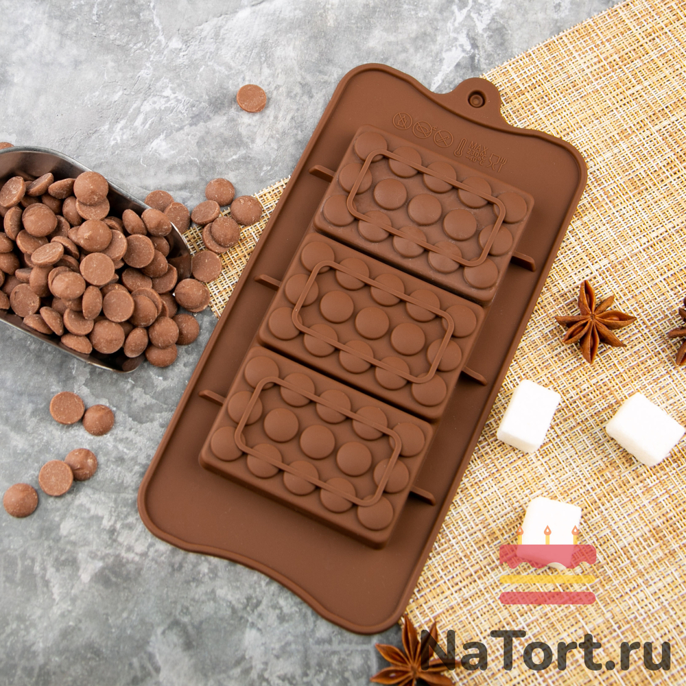 Форма силиконовая для шоколада «Плитки с шариками 3 в 1»