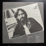 George Harrison ‎– Dark Horse (Япония 1974г.)