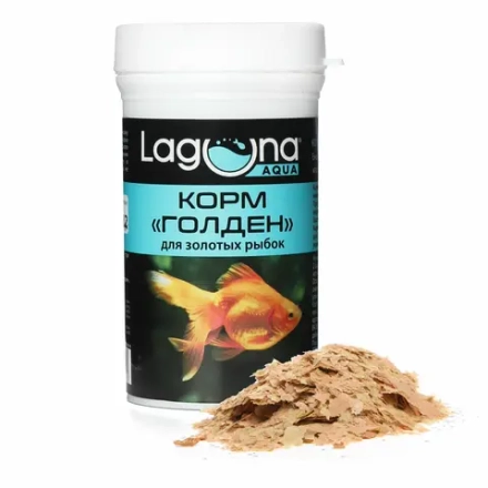 Laguna AQUA Корм для золотых рыбок "Голден", хлопья, 100мл, 0,02 кг