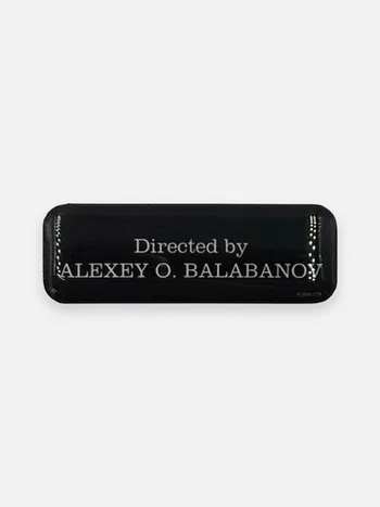 Стикер объёмный «Directed by»