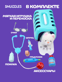Интерактивная игрушка для детей кот повтор GARDARIKA SNUGGLES из Холодильника 1938 игрушки для девочек
