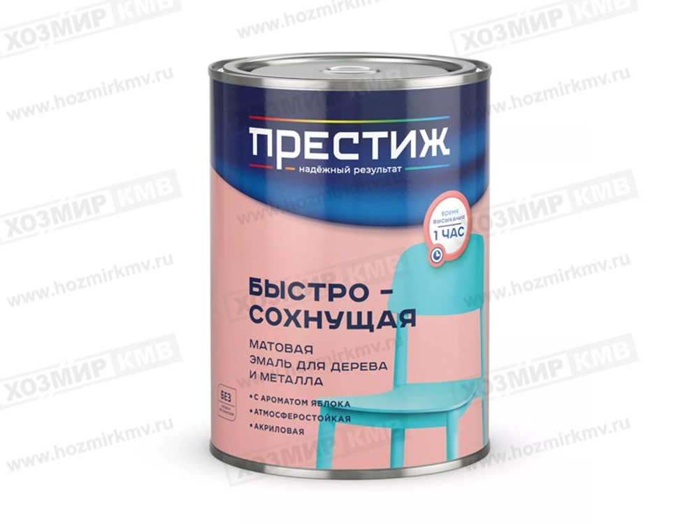 0,9 кг (ПРЕСТИЖ) Эмаль АКРИЛОВАЯ вишня