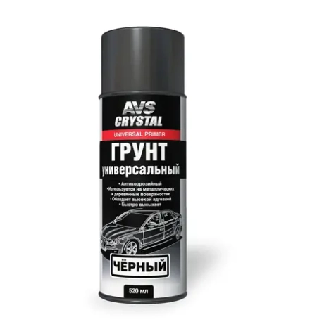 Грунт ЧЕРНЫЙ универсальный акриловый 520мл AVS AVK-152 A78392S