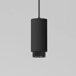 Basic System Nubis Трековый светильник GU10 черный 85021/01