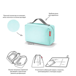 Сумка-органайзер babycase mint