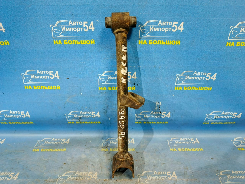 Тяга задняя поперечная MITSUBISHI DIAMANTE 1997