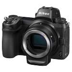 Цифровая фотокамера Nikon Z7 Kit 24-70 f/4 S + FTZ адаптер