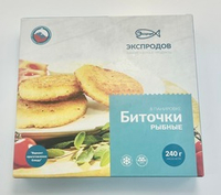 Биточки рыбные из фарша минтая Экспродов, 240 г