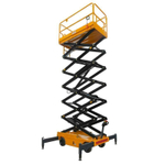 Подъемник ножничный самоходный SJY-0.4-16A (400 кг; 16 м) SMARTLIFT (SMART)