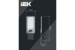 Светильник LED консольный ДКУ 1011-50Ш 5000К IP65 IEK