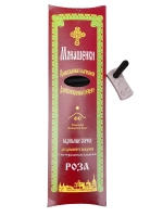Кадильные свечи Монашенки Роза 1 упаковка * 24шт + подставка