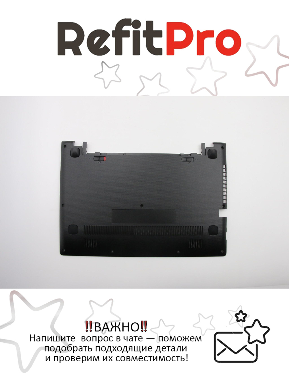 Нижняя часть корпуса (поддон) для ноутбука Lenovo S20-30, чёрный (5CB0G37532), оригинал