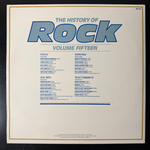 Сборник History Of Rock 15 2LP (Англия 1983г.)