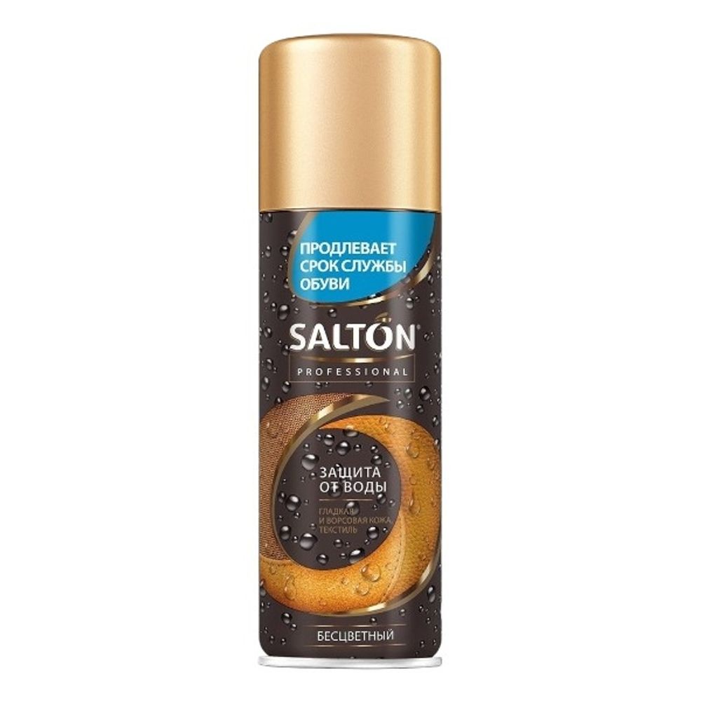 Salton Professional Защита от воды для изделий из гладкой кожи, замши, нубука, велюра и текстиля 235
