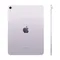 Apple iPad Air 2024 Wi-Fi+Cellular 512Gb Фиолетовый Purple
