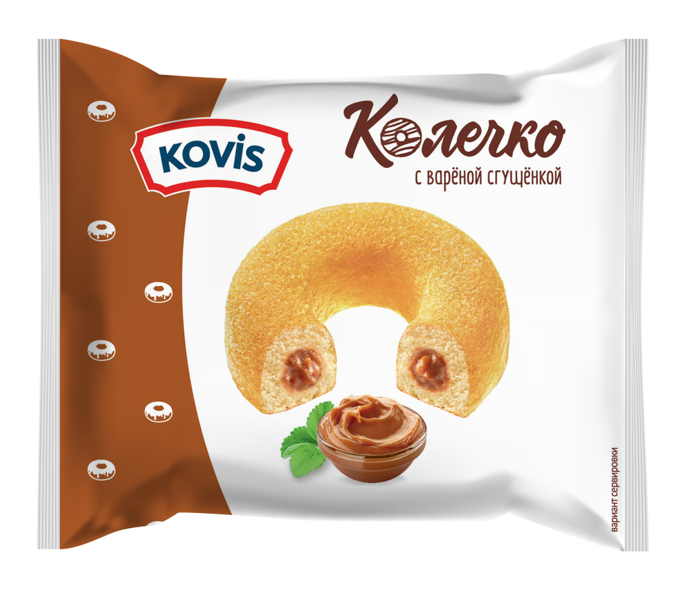 Колечки Kovis с кремом вареная сгущенка 40г*36шт