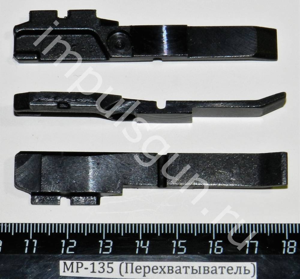 МР-135 (Перехватыватель) 41890