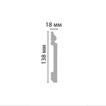 Плинтус Decormaster Дюропрофиль D118 ДМ