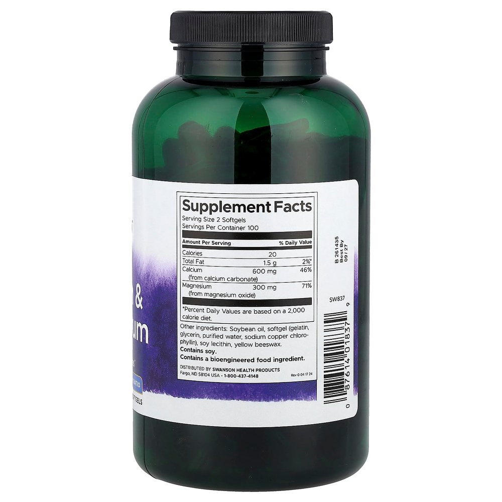Swanson Vitamins, Жидкий кальций и магний, 200 мягких таблеток