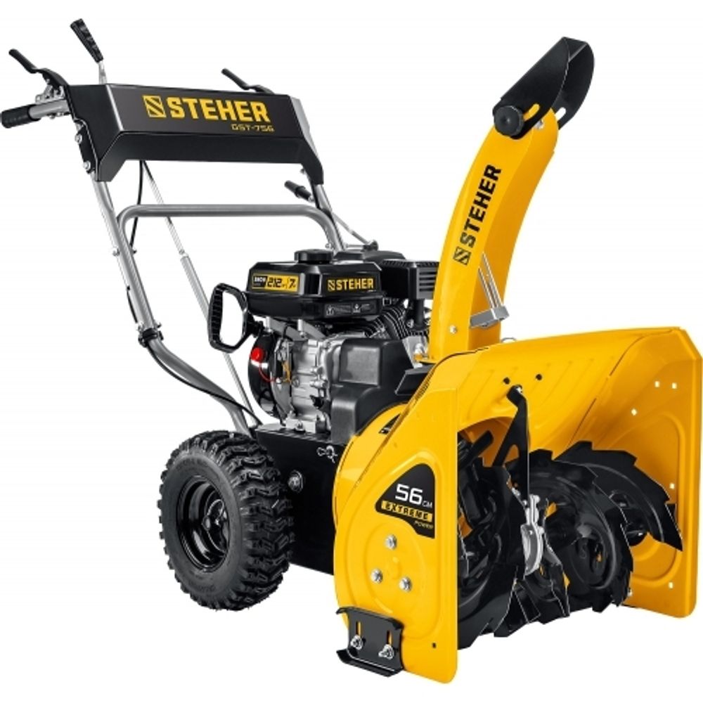 Снегоуборщик бензиновый STEHER EXTREM 56 см GST-756 7 л.с.