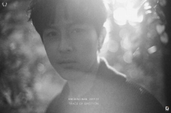 Альбом SHINHWA KIM DONG WAN - TRACE OF EMOTION Album GLOOMY Version