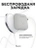 Чехол для Airpods 1/2 Gurdini прорезиненный soft touch Серый