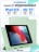 Чехол книжка для iPad 5/6 (9,7") / Air 1/2 (9,7") Gurdini Milano Series Pistacho
