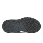 Кроссовки женские Hoka Arahi 7