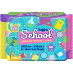 Салфетки влажные SALFETI School детские антибактериальные GM 60 шт✦